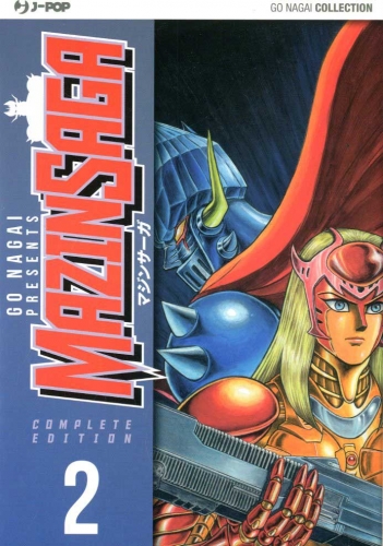 MazinSaga # 2