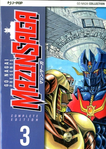 MazinSaga # 3