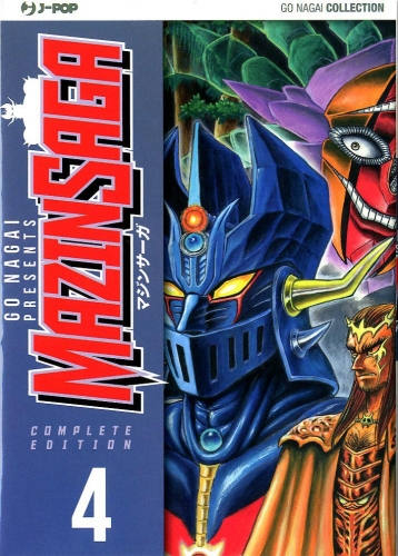 MazinSaga # 4