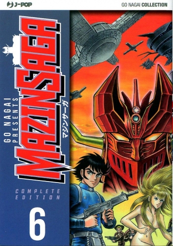 MazinSaga # 6