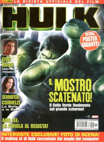 Marvel Mega # 28