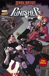 Marvel Mega # 60