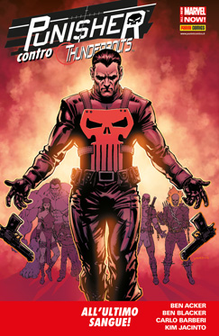 Marvel Mega # 94
