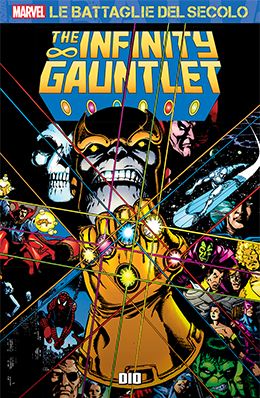 Marvel: Le battaglie del secolo # 13