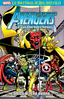 Marvel: Le battaglie del secolo # 44