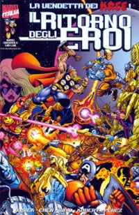Marvel Crossover # 25