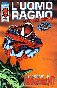 Marvel Classic # 14