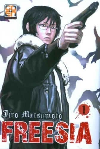 Memai collection # 1