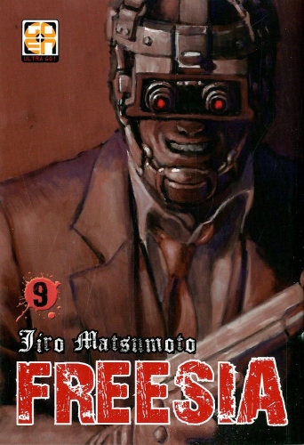 Memai collection # 19