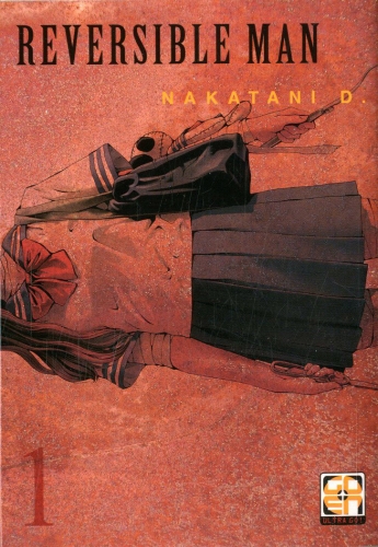 Memai collection # 27