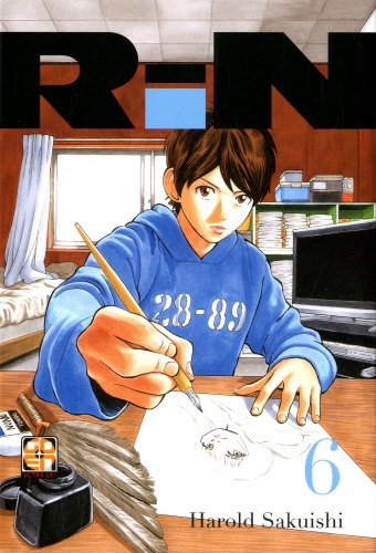 Memai collection # 29