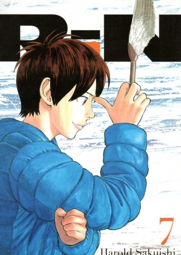 Memai collection # 31