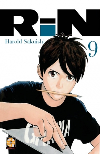 Memai collection # 34