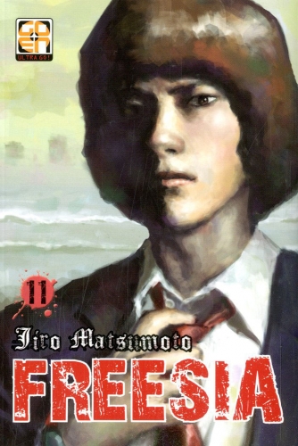 Memai collection # 36