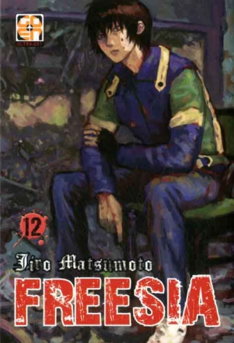 Memai collection # 38