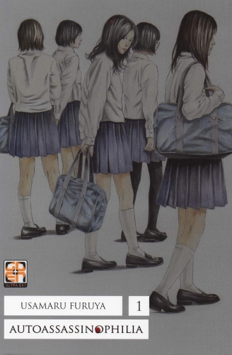 Memai collection # 40