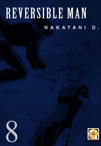 Memai collection # 52