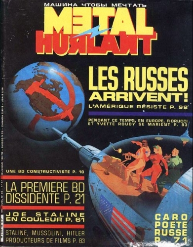 Métal Hurlant # 98