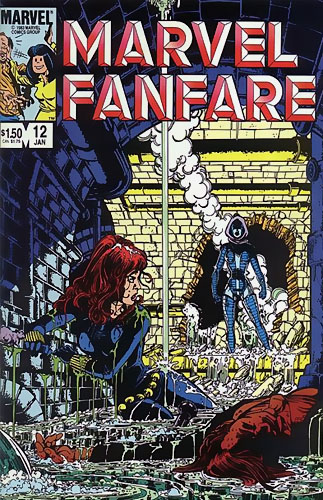 Marvel Fanfare vol 1 # 12