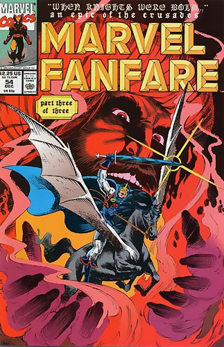 Marvel Fanfare vol 1 # 54