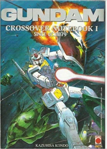 Manga Graphic Novel # 8