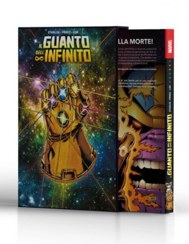 Marvel Giant-Size Edition # 9