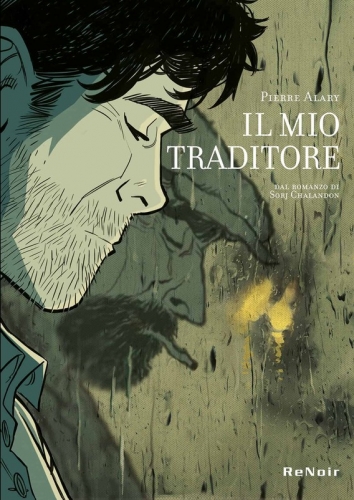 Il mio traditore # 1