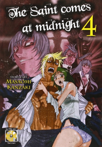 Mirai collection # 10