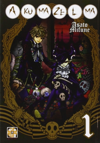 Mirai collection # 26