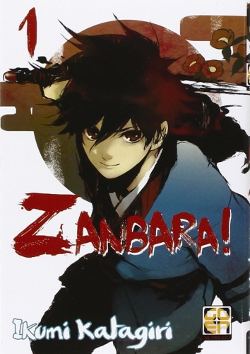 Mirai collection # 27