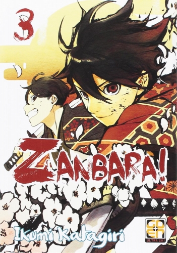 Mirai collection # 31