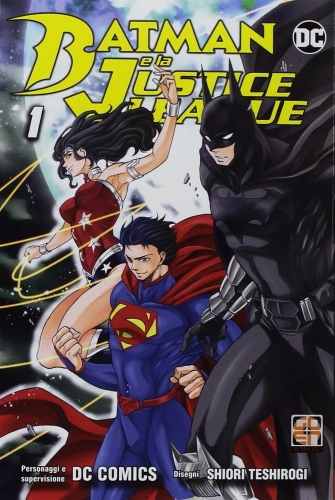 Mirai collection # 32