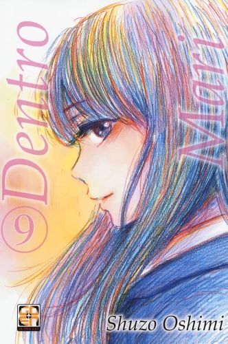 Mirai collection # 44