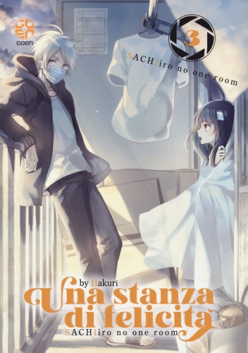 Mirai collection # 54