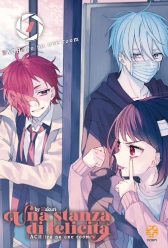 Mirai collection # 69