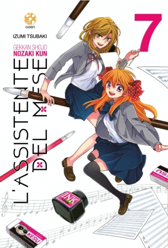 Mirai collection # 72