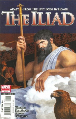 Marvel Illustrated: The Iliad # 8