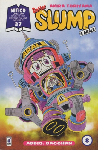Mitico # 37