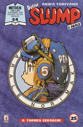 Mitico # 54