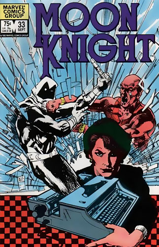 Moon Knight vol 1 # 33