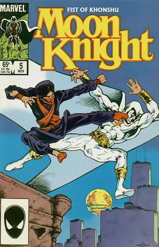 Moon Knight vol 2 # 5