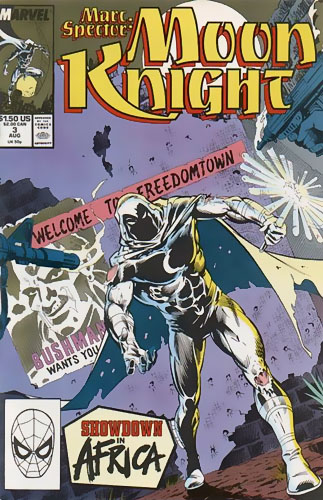 Marc Spector: Moon Knight # 3