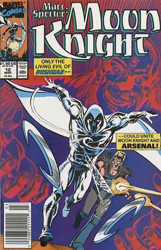 Marc Spector: Moon Knight # 12