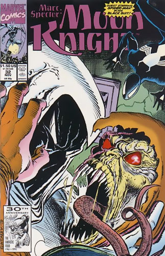 Marc Spector: Moon Knight # 32