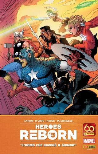 Marvel Miniserie # 251