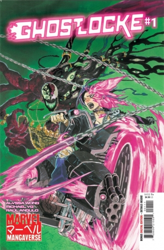 Marvel Mangaverse: Ghostlocke # 1