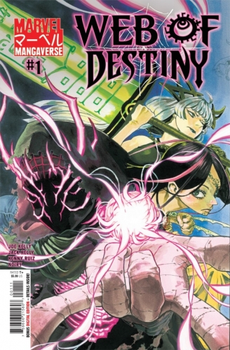 Marvel Mangaverse: Web of Destiny # 1