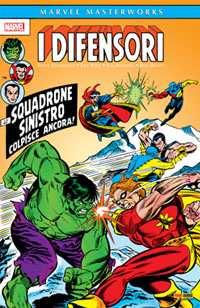 Marvel Masterworks # 32