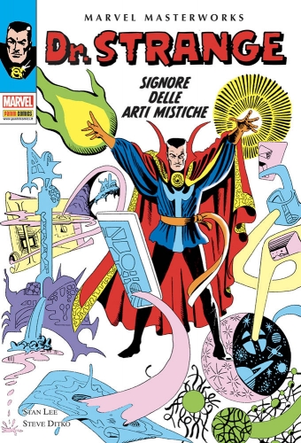 Marvel Masterworks # 67