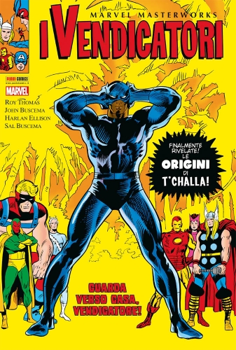 Marvel Masterworks # 74